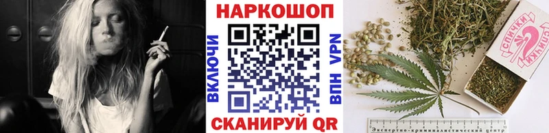 Где можно купить наркотики Александровск ГАШИШ  Кокаин  Меф  Альфа ПВП  Бошки Шишки 