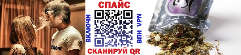 Бутират 1.4BDO  МЕГА ONION  Александровск 
