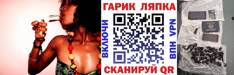 Гашиш VHQ  Александровск 