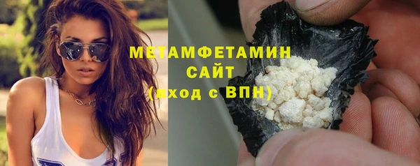 трава Липки