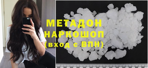 jwh Лихославль