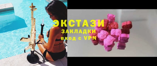 СК Алзамай
