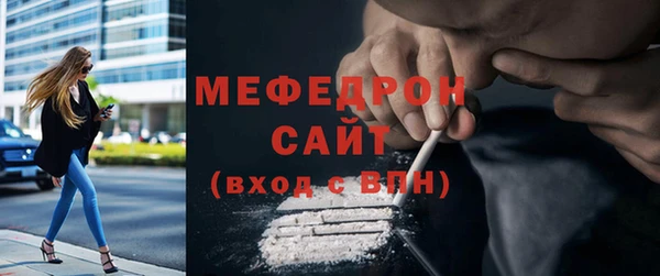 jwh Лихославль