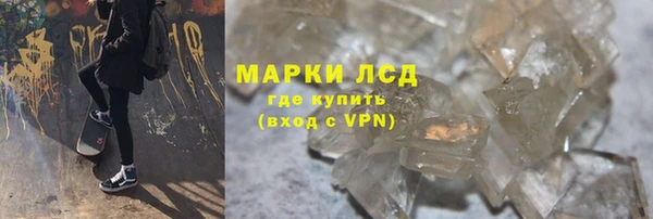 spice Лиски