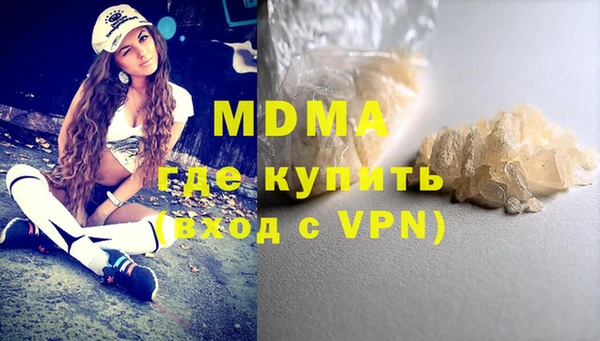 СК Алзамай
