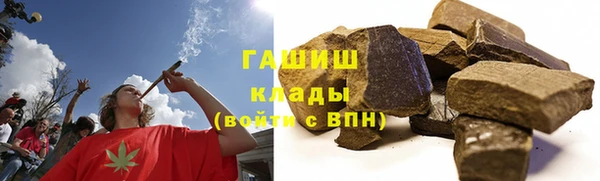 spice Лиски