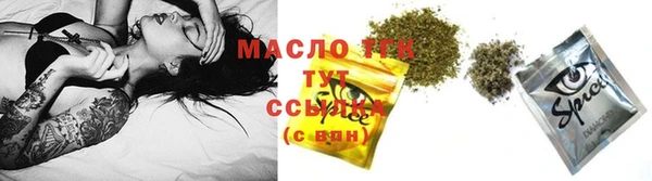 jwh Лихославль