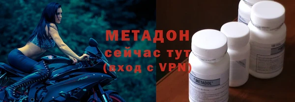 СК Алзамай