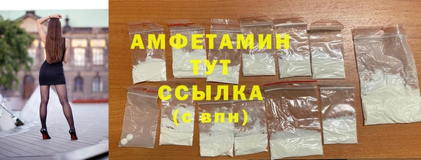трава Липки