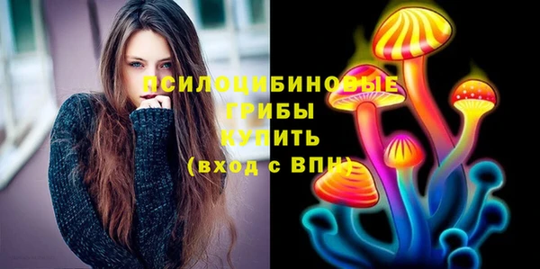 мефедрон Аркадак