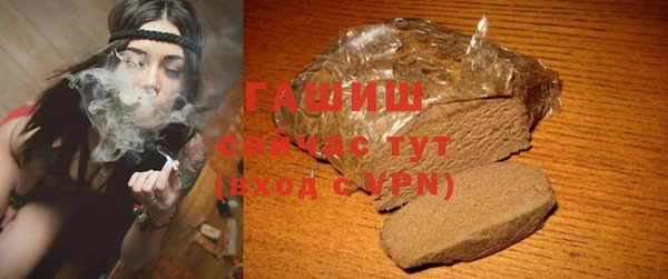 jwh Лихославль
