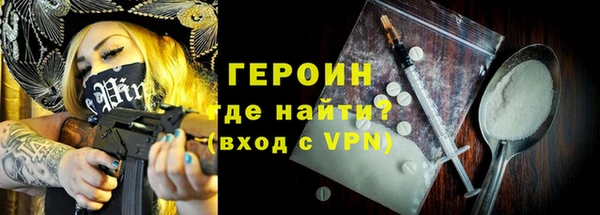 jwh Лихославль
