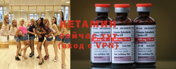 мефедрон Аркадак