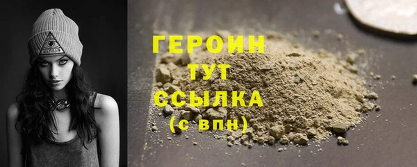 spice Лиски