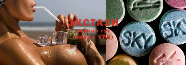 СК Алзамай