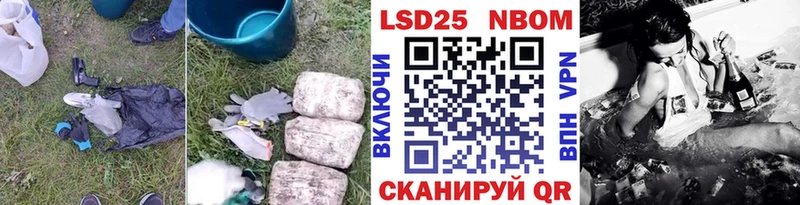 ОМГ ОМГ ссылка  Александровск  Лсд 25 экстази кислота  сколько стоит 